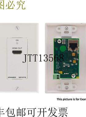 供应Kramer WP-572B HDMI 开关 Rx黑色