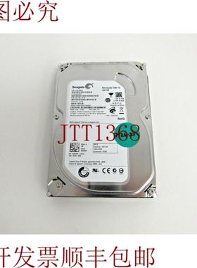 供应戴尔 H639R 希捷 9SL14C-519 ST3320418AS 320GB 7200RPM