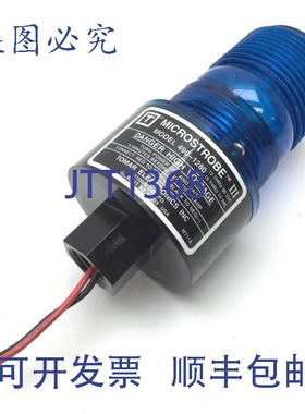 原装供应Tomar 490-1280 Microstrobe III 灯,电压:12-80VDC 16-