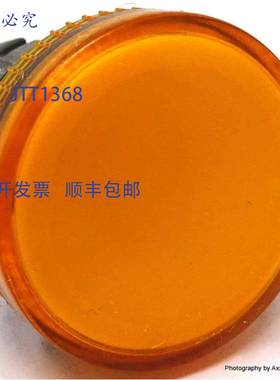 原装 供应橙色按钮 ZB4BV05 Telemecanique 088952 ZB4-BV05