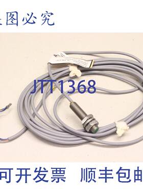 原装供应BALLUFF电感式接近开关BES516324E3L