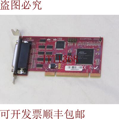 供应适用于 RocketPort 550 99205 uPCI B-8