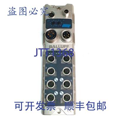 原装 供应Balluff BNI PBS-502-000-Z001 Profibus 网络模块 Ball