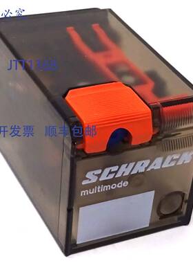 原装 供应功率继电器 MT221012 Schrack 12VDC 10A/250VAC