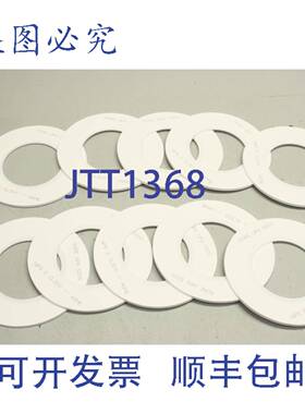 供应10x ERIKS 11323396 GORE UPG S800 UPG180200x300RG 2