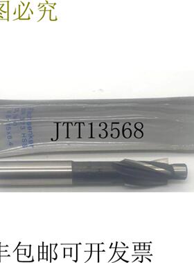 供应平埋头孔 DIN 373 HSS DL 细 M 8- 15x84