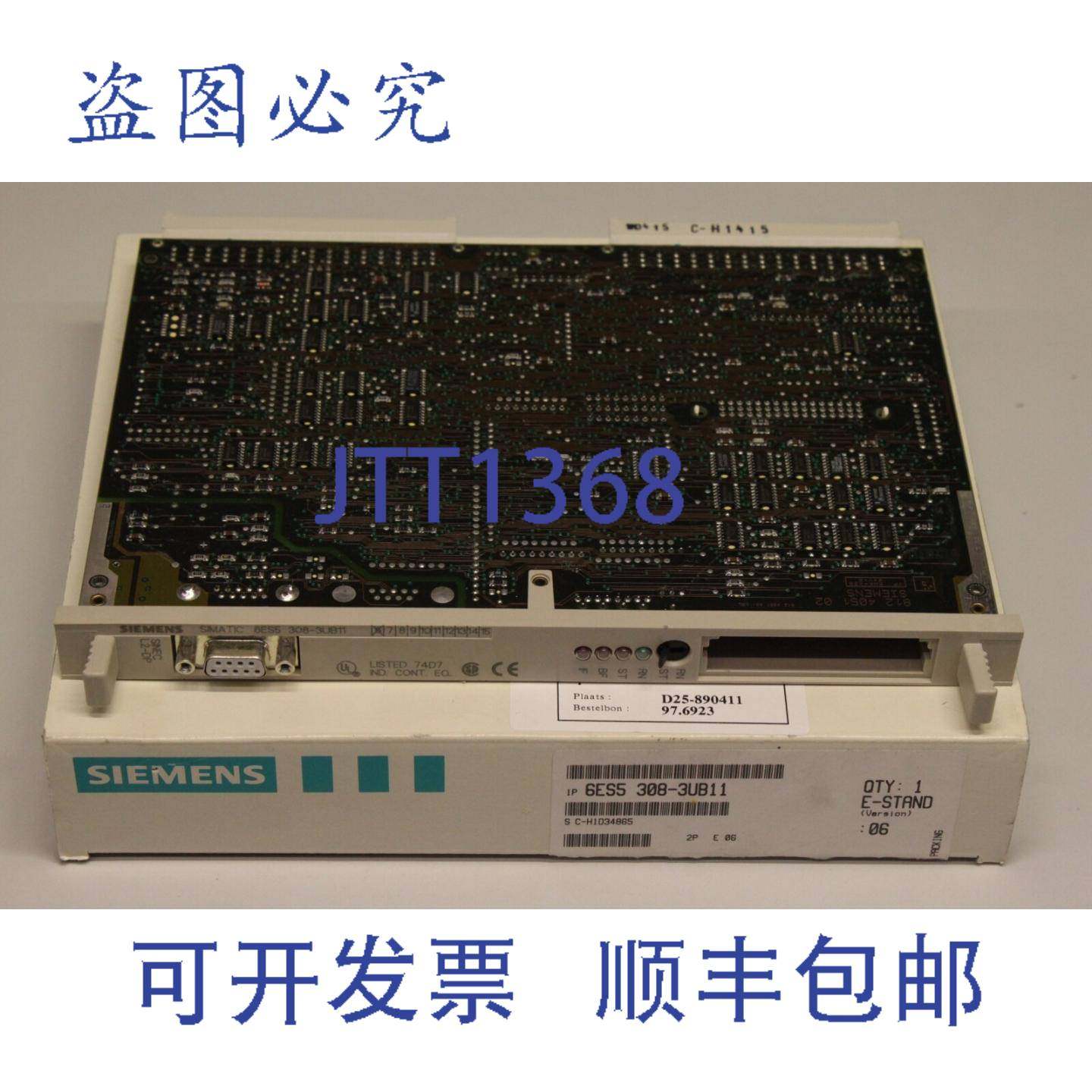 原装供应SIMATIC S5 ET200 SNEC L2-DP 6ES5308-3UB11 E:6 Anscha