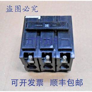 安 240 型 极 断路器 BAB3035H 120 原装 供应进口