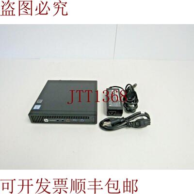 供应EliteDesk 800 G2 Mini i7-6700T 16GB RAM 500GB 6Gbps