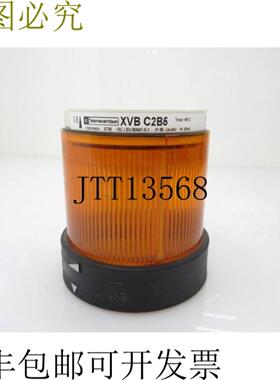 供应Telemecanique XVB-C2B6 灯 Led 橙色
