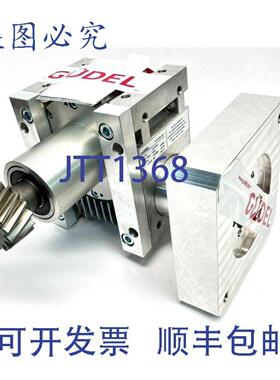 供应Gudel 10141232 AE060L 蜗轮蜗杆减速机 3001