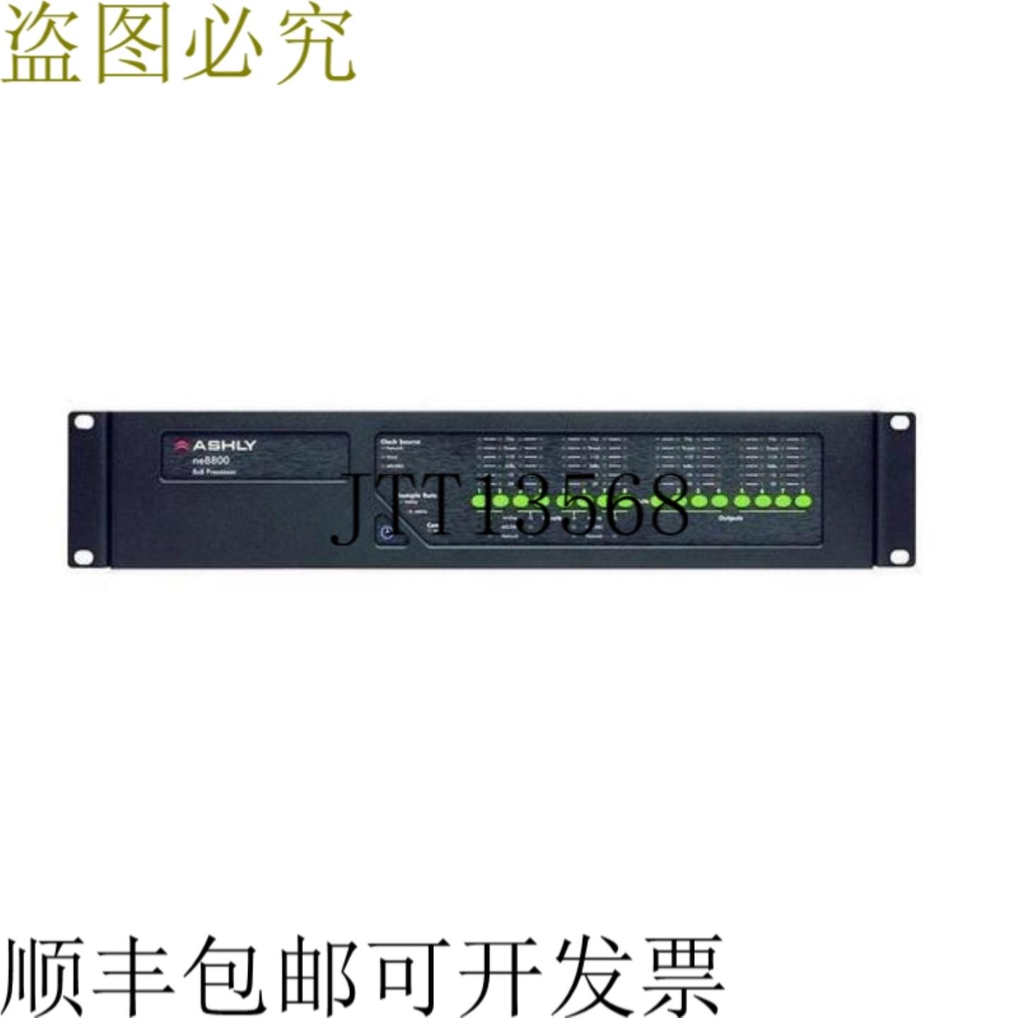 供应Ashly ne8800d Protea DSP 音频系统处理器 8x8 IO 带 8