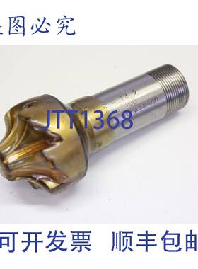 原装供应Strasmann HSSE5CO R=12.5 凹铣刀 四分圆铣刀 铣刀