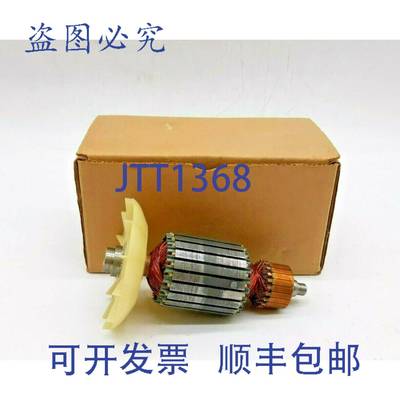 原装 供应Rockwell 867877 工具