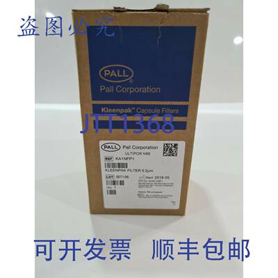 原装 供应Pall KleenPak Ultipor N66 膜 0.2um 过滤器 KA1NFP1
