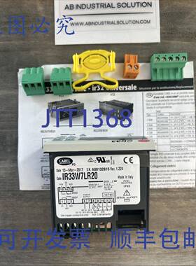 原装 供应CAREL IR33W7R20 通用电动控制器。/