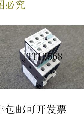 供应3RT1025-1B 辅助触点 3RT1025-1B 0 W  3RH1921-1HA22