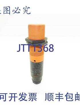 供应IFM电子K15023 KIE3015-FPKGNI电容式传感器10-55VDC 250mA