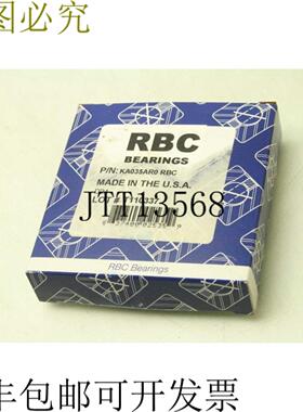 供应RBC KA035AR0 大杆直径 35 孔口 X 4 06cm Ancho