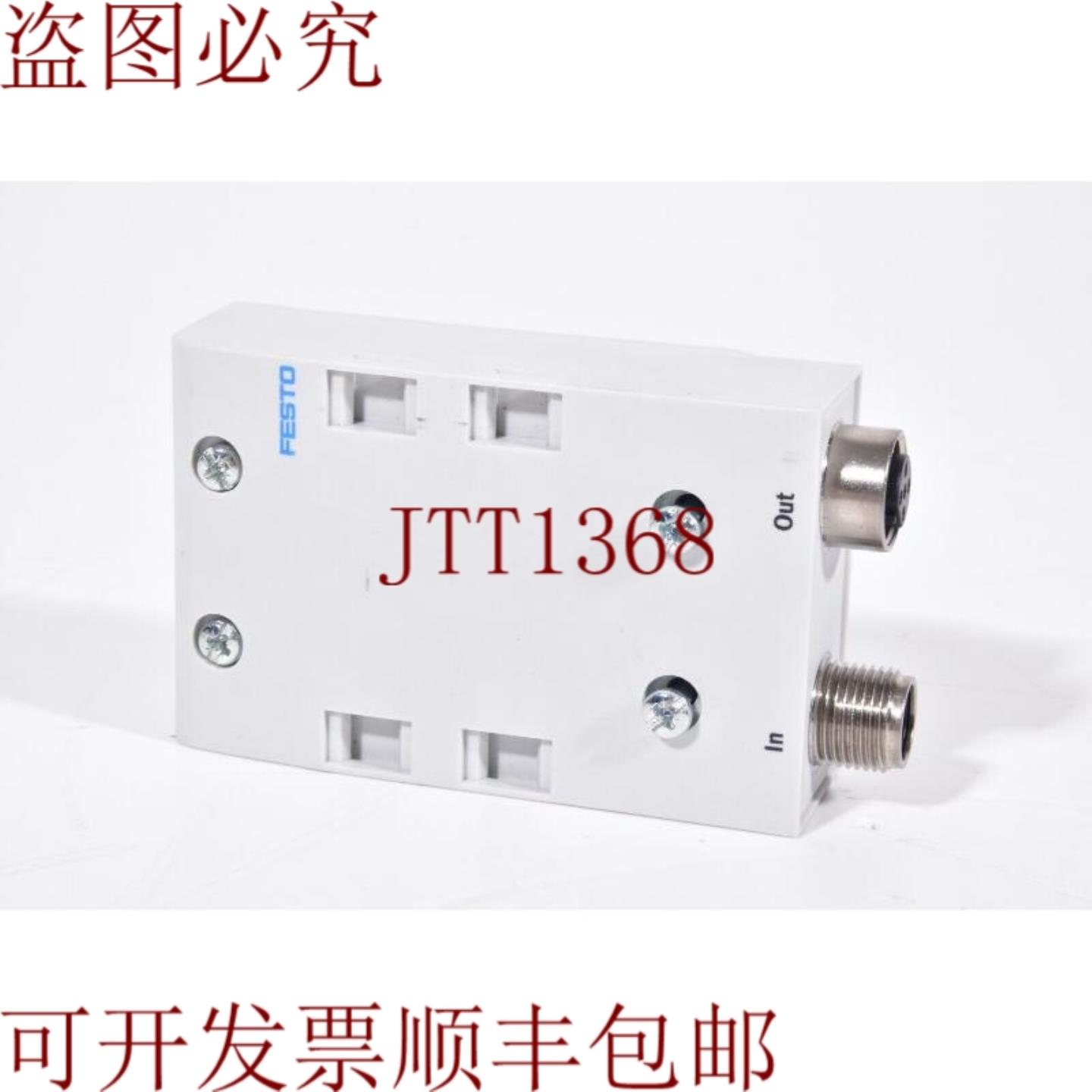 供应541519CPX-AB-2-M12-RK-DP  Cpx From 2 M12 RK DP