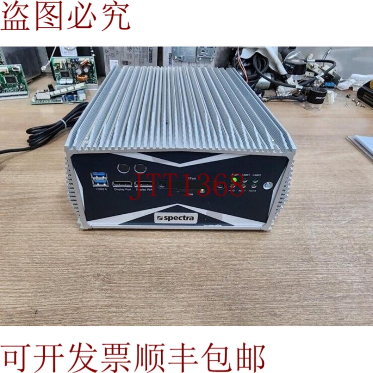 供应光谱 NISE3600P2