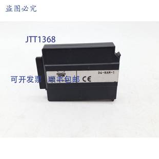 供应Automation Direct RAM 内存盒 原装