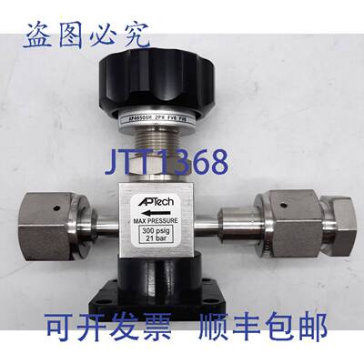 原装 供应APTech AP4650SM 2PW FV6 FV6 手动隔膜阀