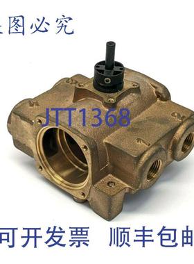 供应Rocon WCV-10483 桨式节水阀