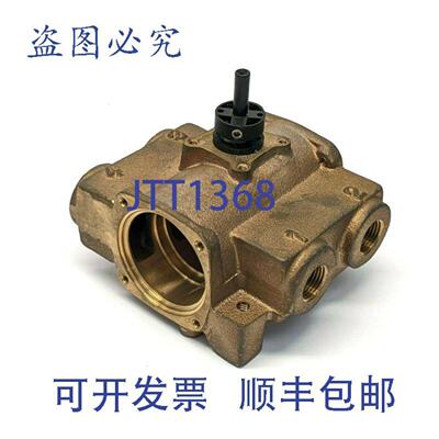 供应Rocon WCV-10483 桨式节水阀