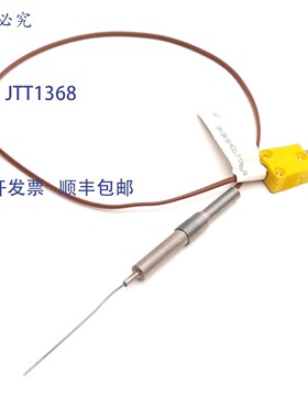 原装供应Sensor Tec MFK0G-CT02A-00-M014Q Pyromatic K 热电偶,