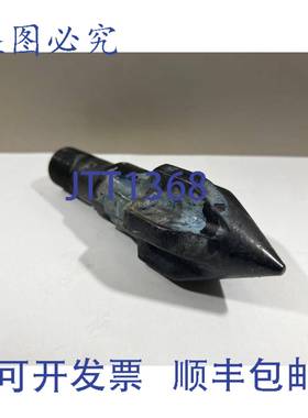 原装 供应Ferromatik Milacron Schneckenspitze（蜗牛尖） – RS