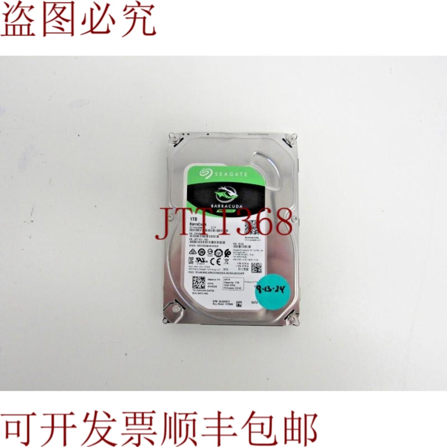 供应戴尔 WN524 希捷 ST1000DM010 1TB 72k SATA 6Gbps 64MB
