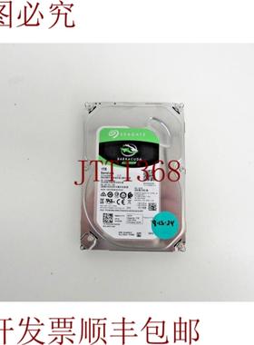 供应戴尔 WN524 希捷 ST1000DM010 1TB 72k SATA 6Gbps 64MB