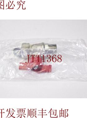 供应Fratelli Pettinaroli 52MTNR1带开关球阀