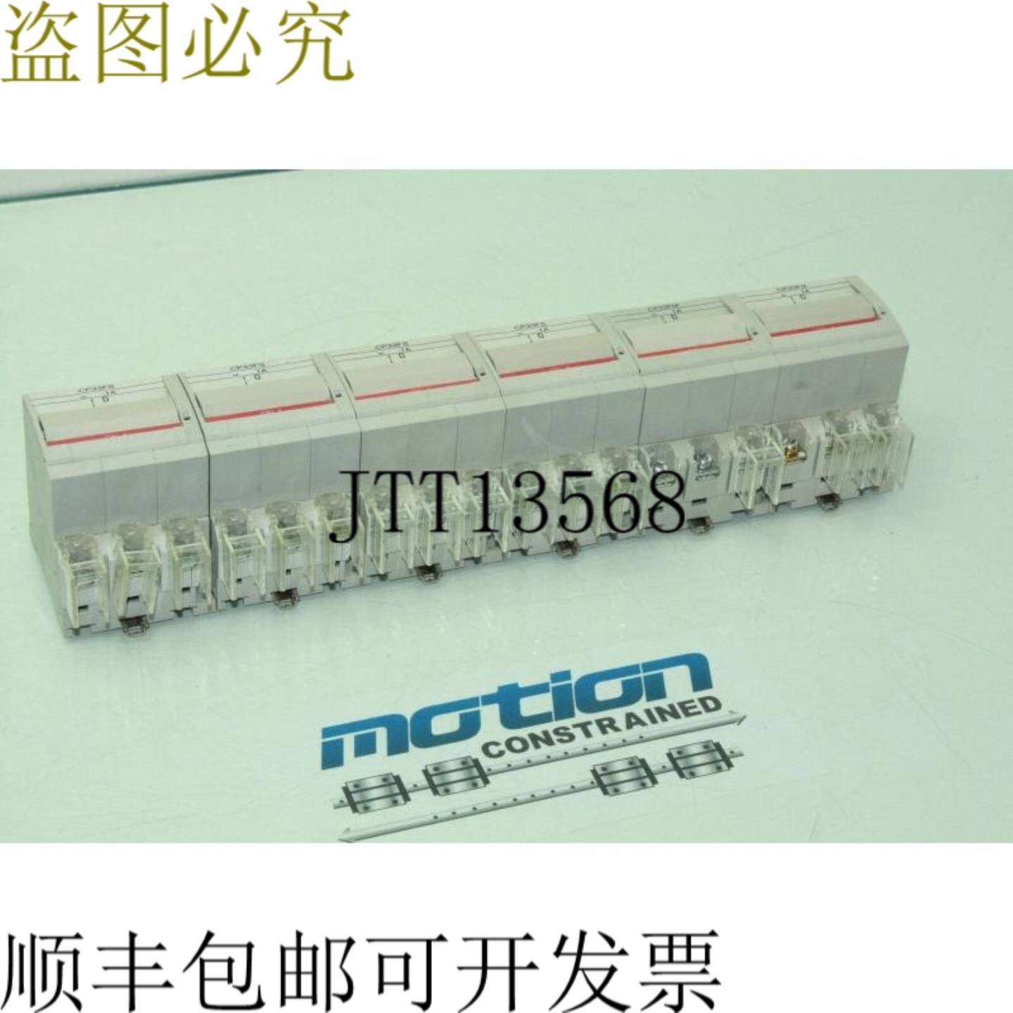 供应Fuji El&eacute;ctrico Cp33fs11A DisconexionCircuito