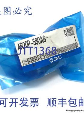 原装 供应防篡改盖 AR20P-580AS SMC AR20P580AS