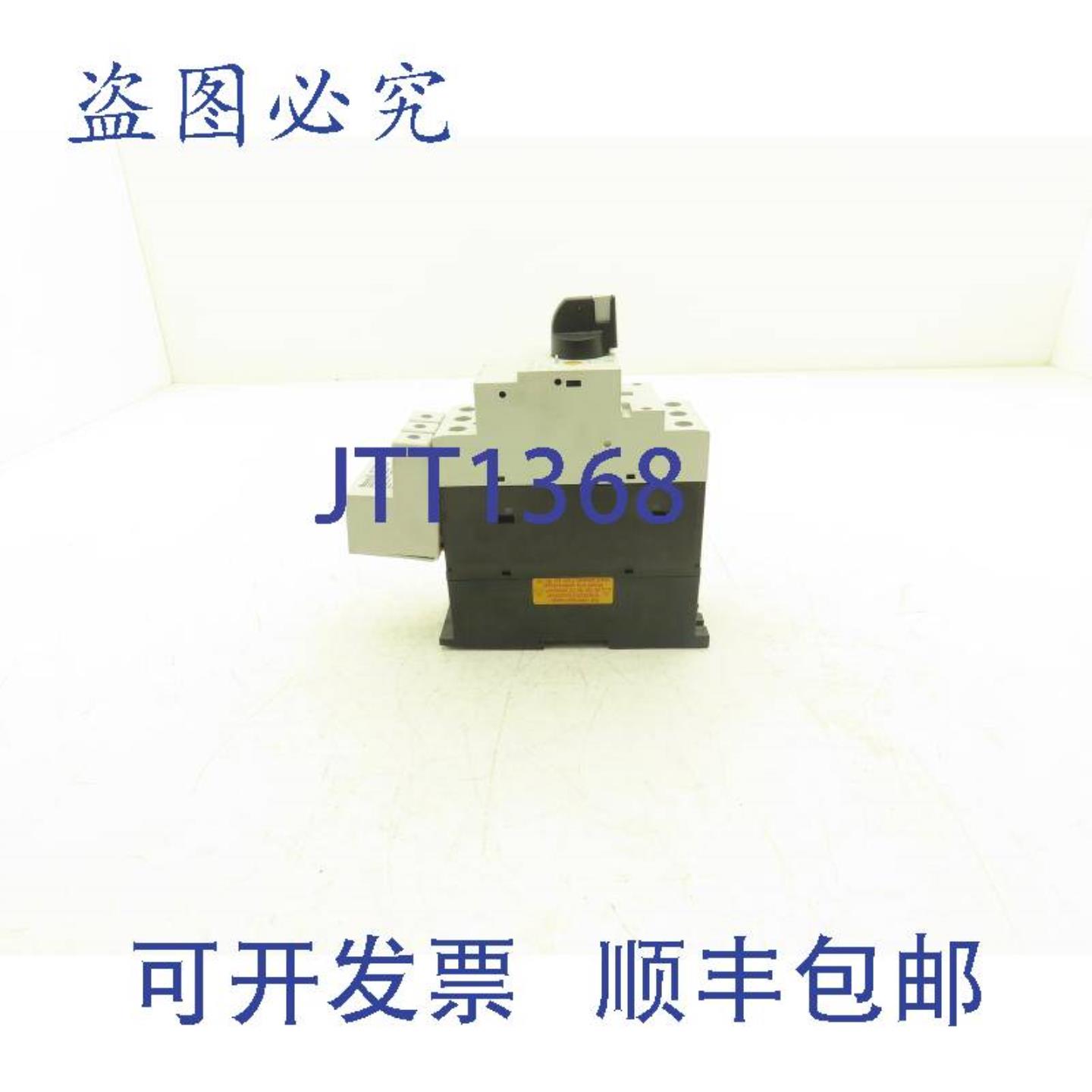 供应Moeller PKZM4-32 手动电动机启动器 24-32A 30Hp 600vAC 3Ph