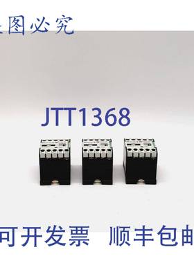 原装 供应Moeller DIL ER-40 40E 控制继电器 - 3 件装