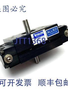 供应Rotomation A752-90-CW-D37-3C1-3SL-18-2 执行器 90 度