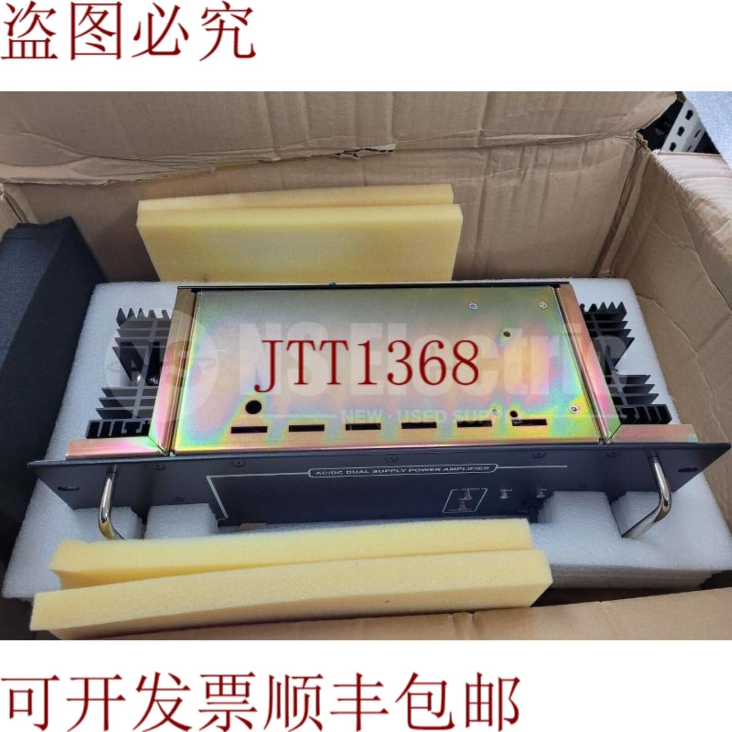 供应IMCOS IMCOS 150 功率放大器