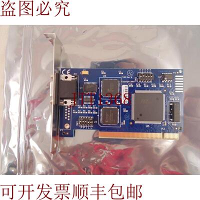 供应Sealevel 7105-DB9 适用于 RS-422 RS-485 A3 S