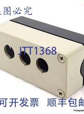 原装 供应I3M Moeller 043580-061