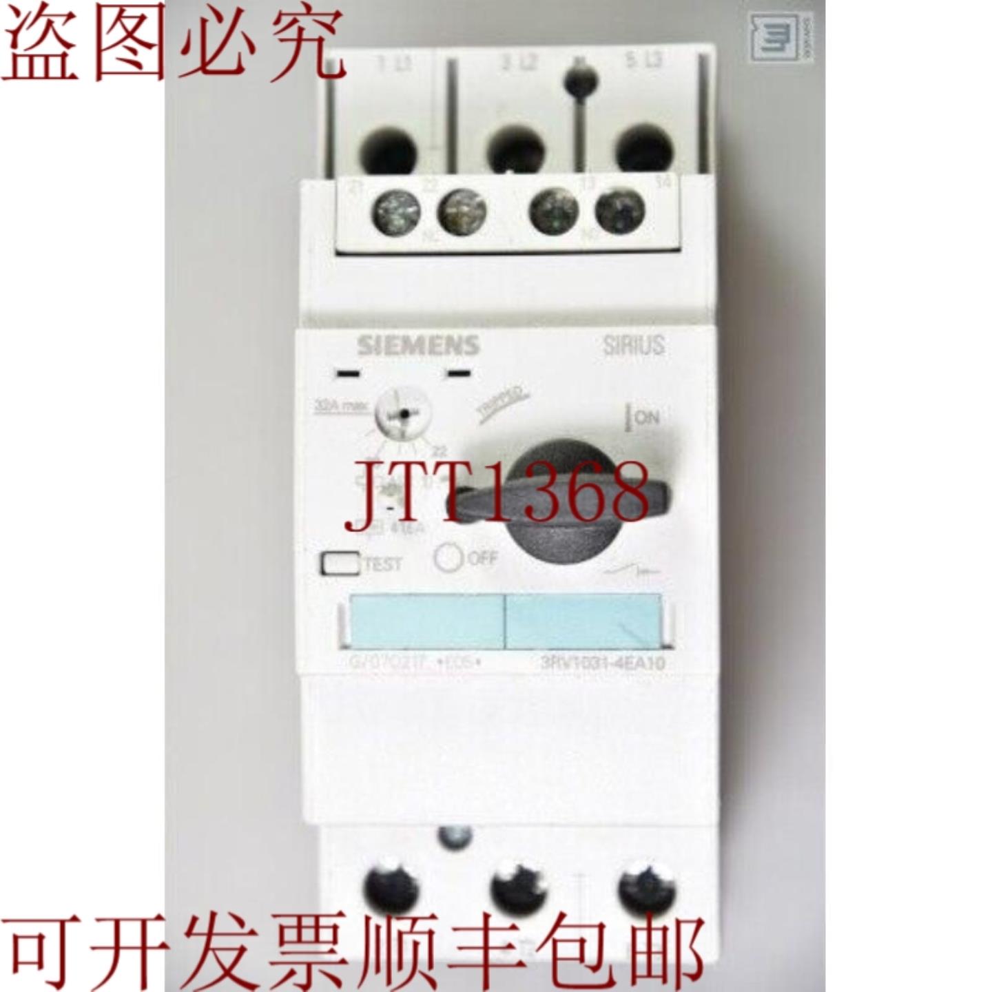 供应开关3RV1031-4EA103RV10314EA10Disyuntor