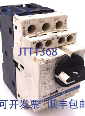 原装 供应断路器 GV2-P06 Telemecanique 3P 1.0-1.6A