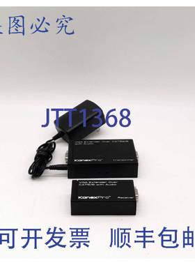 原装 供应KanexPro VGAEXTX1 VGA 器（CAT5e/6 接口），带 - 发射