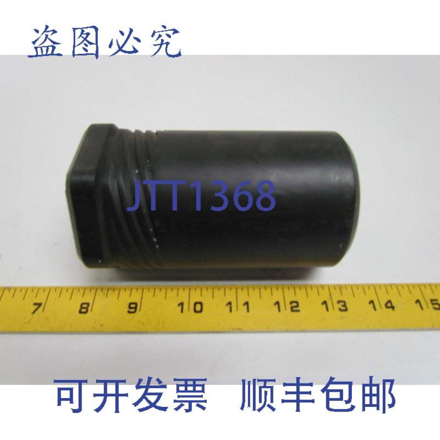 供应Guhring 4367-08-063 HSK-63-C 液压 8mm 直径