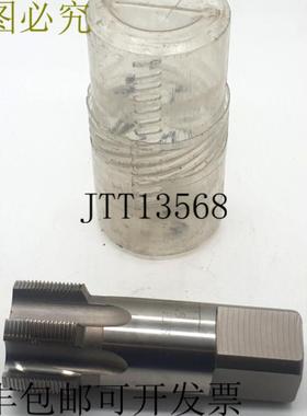 供应TITEX PLUS M45x15 高速钢丝锥 B2181