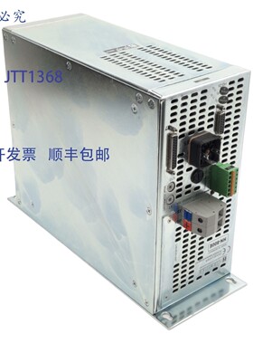 原装供应Hilberling HN-800E 二极管激光器电源管理,160-240VAC