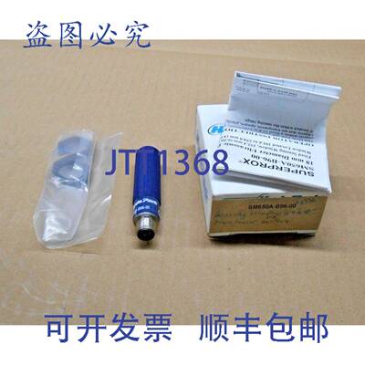 原装供应1 NIB HYDEPARK SM650A-B96-00 超声波接近传感器