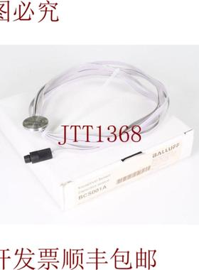 供应BALLUFF BCS001ABCS D18T403-XXS30C-EP02-GZ01-002